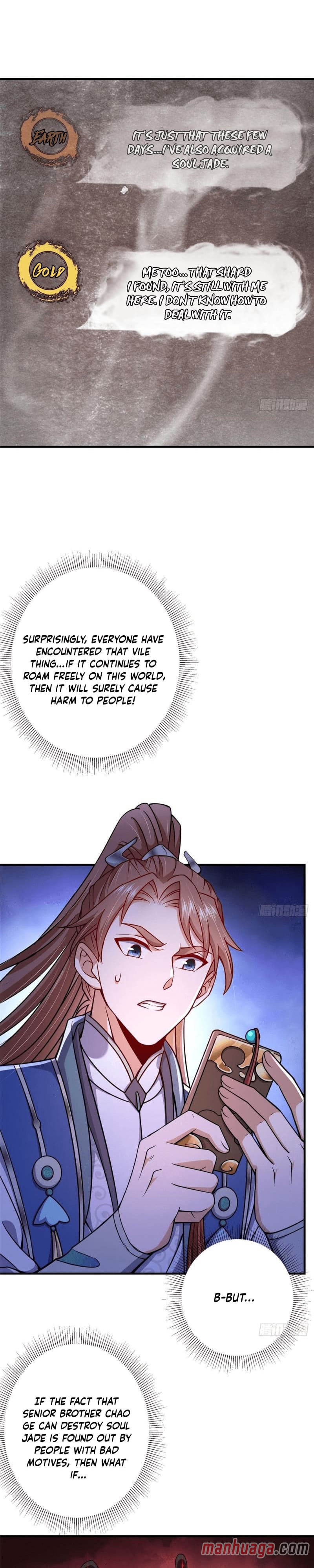Page 12 of Chapter 208