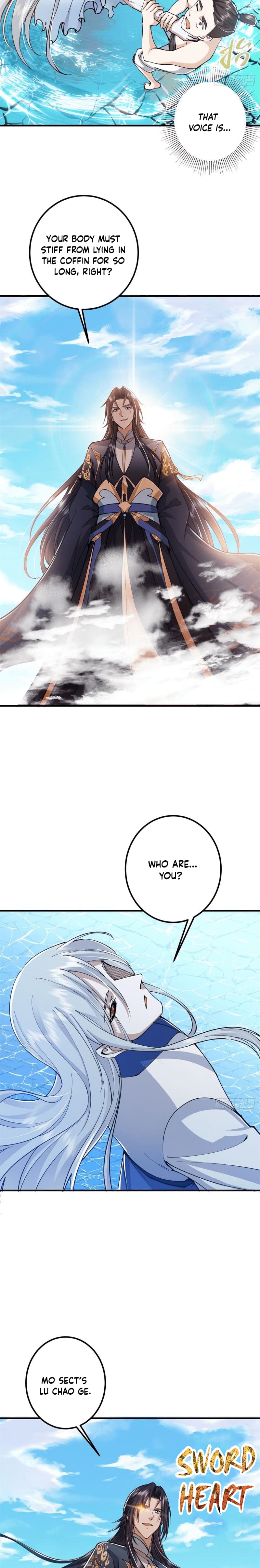 Page 12 of Chapter 213