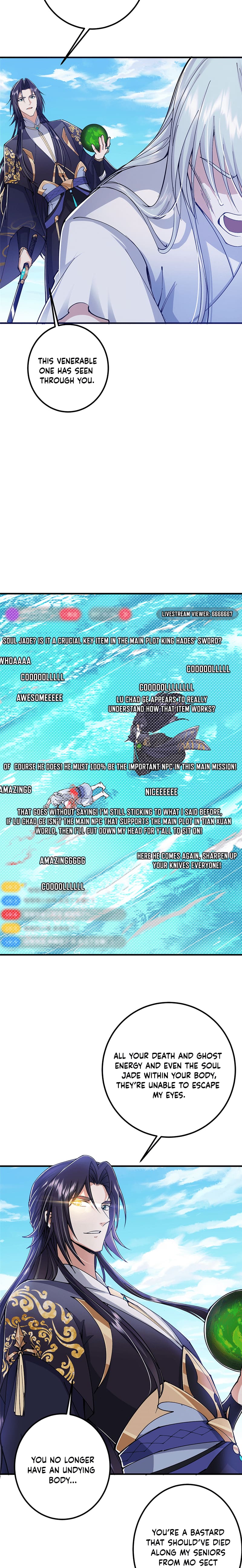 Page 12 of Chapter 216