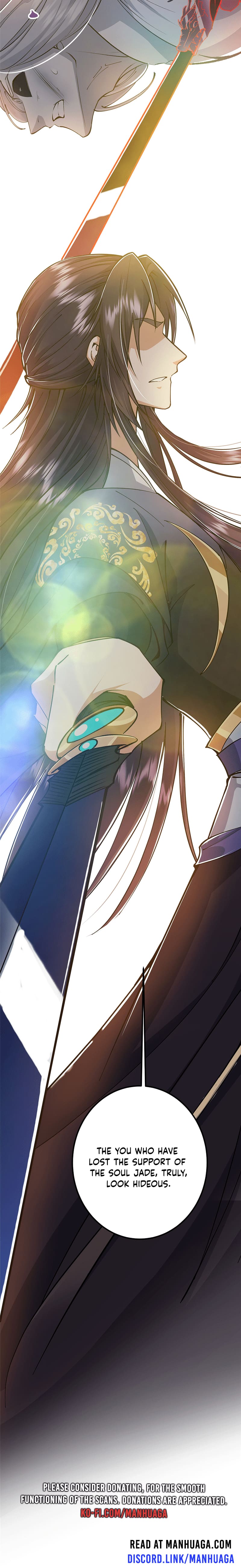 Page 14 of Chapter 216