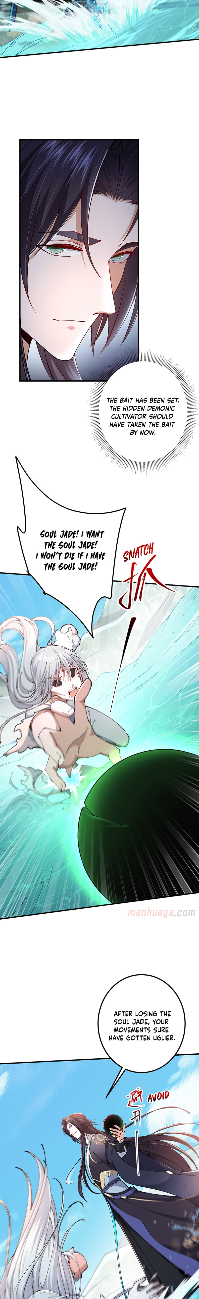 Page 2 of Chapter 217