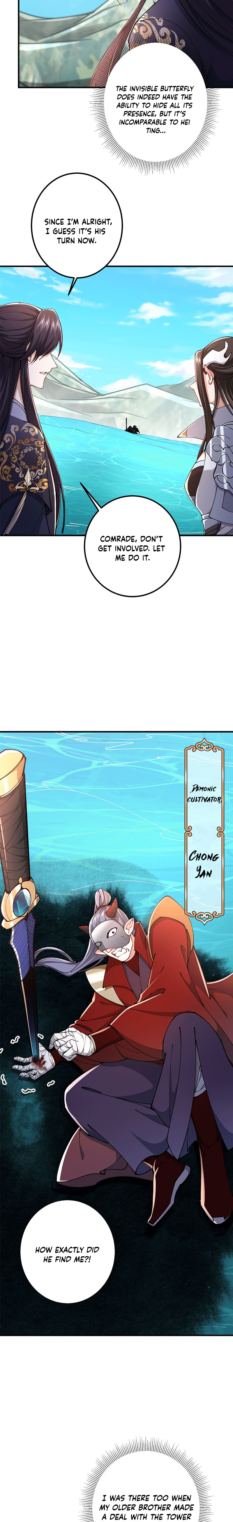 Page 8 of Chapter 217