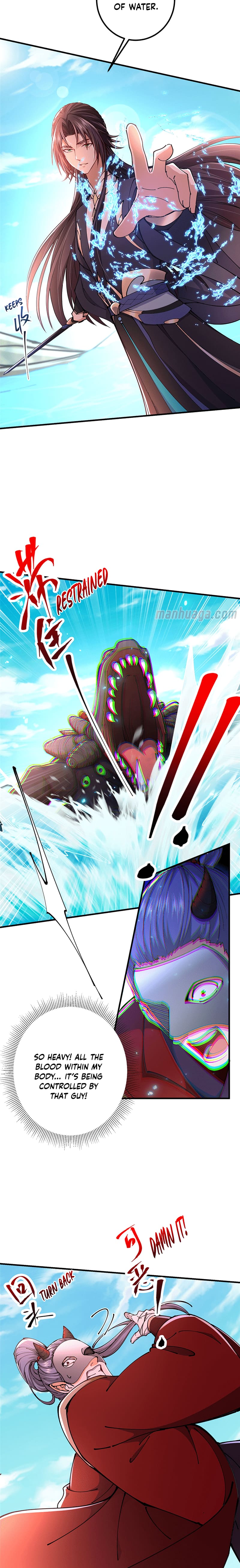 Page 12 of Chapter 217