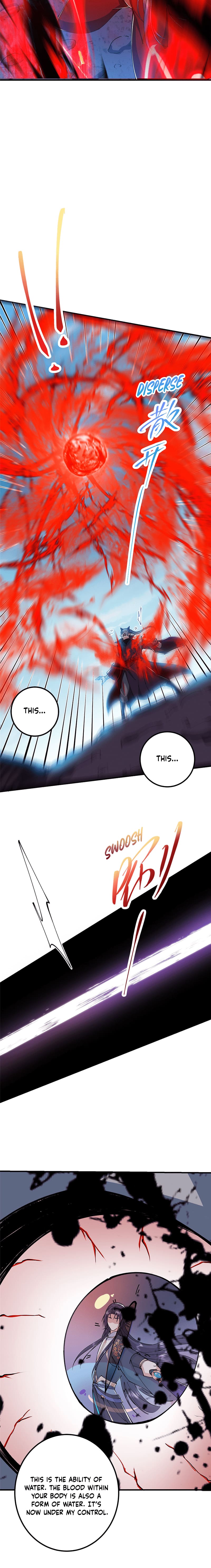 Page 12 of Chapter 218