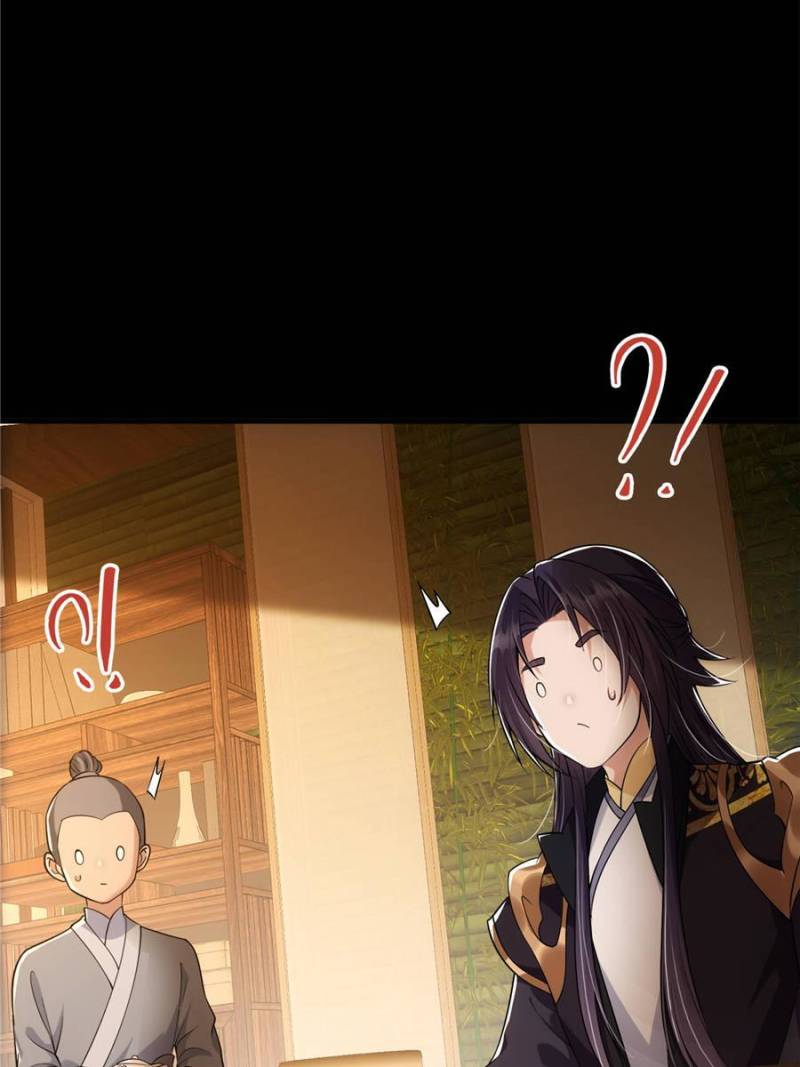 Page 50 of Chapter 22