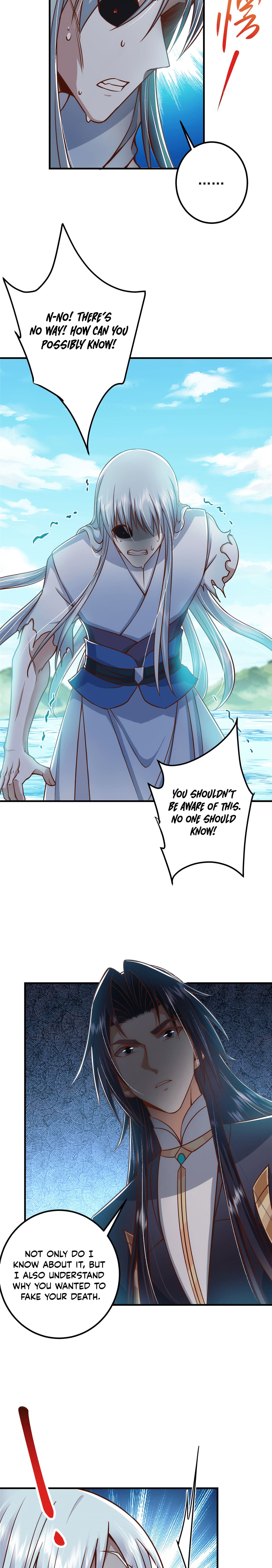 Page 3 of Chapter 220
