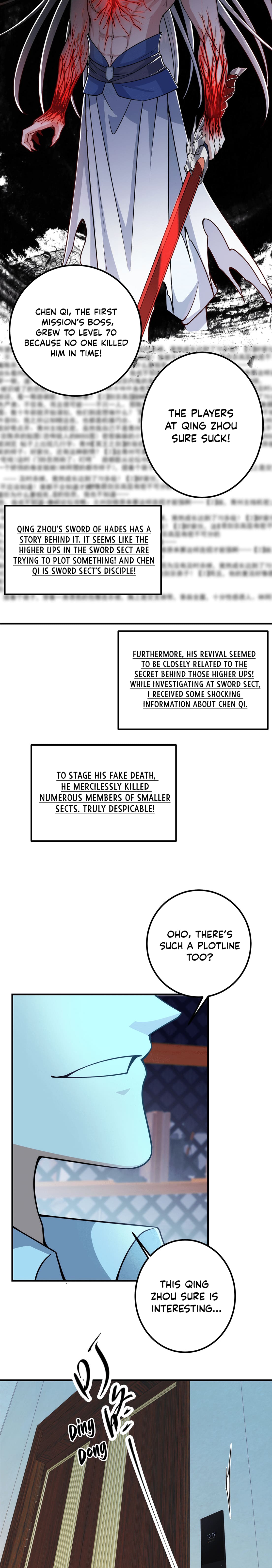 Page 7 of Chapter 220