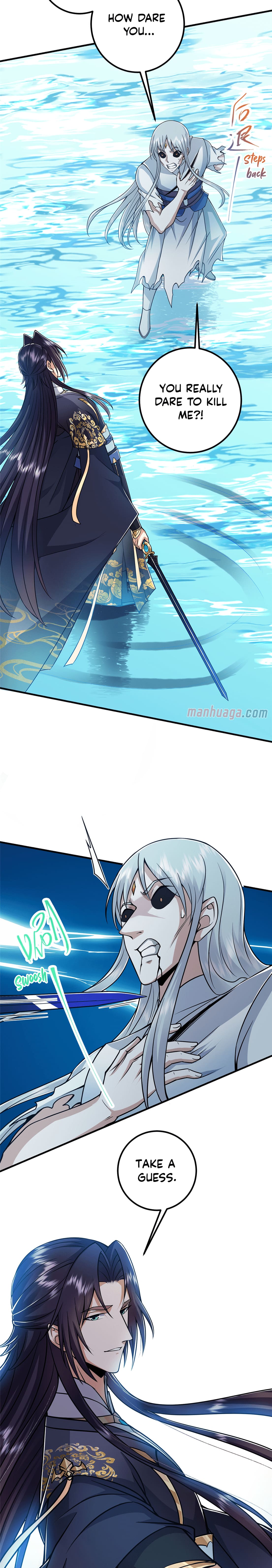 Page 12 of Chapter 220