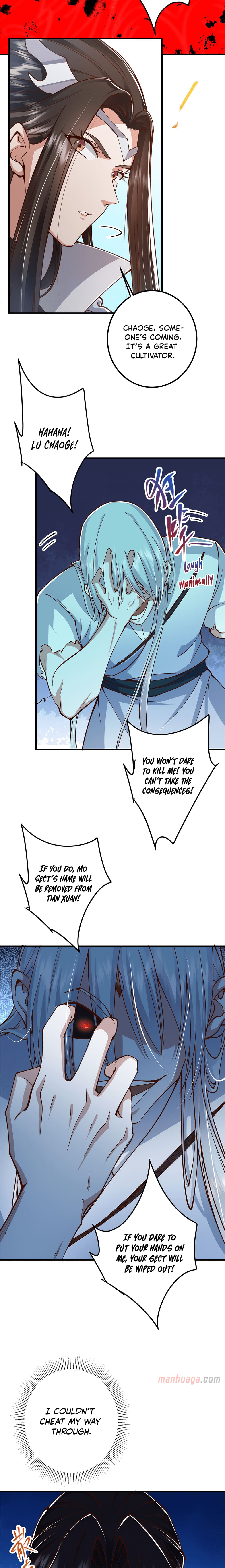 Page 3 of Chapter 221