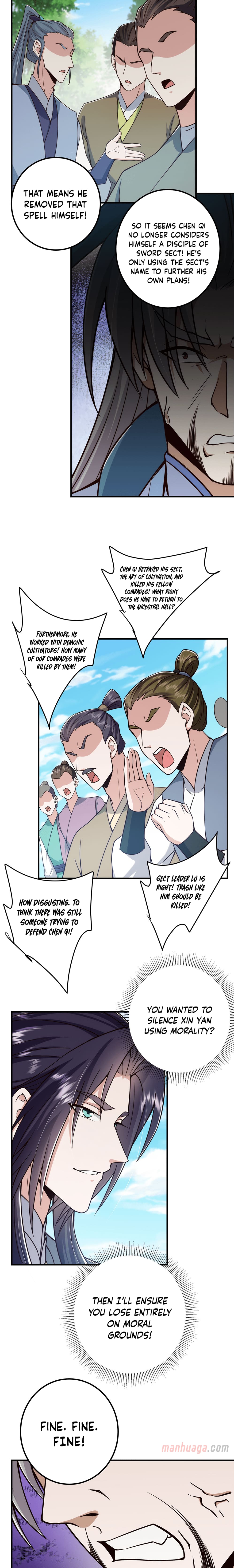 Page 13 of Chapter 222