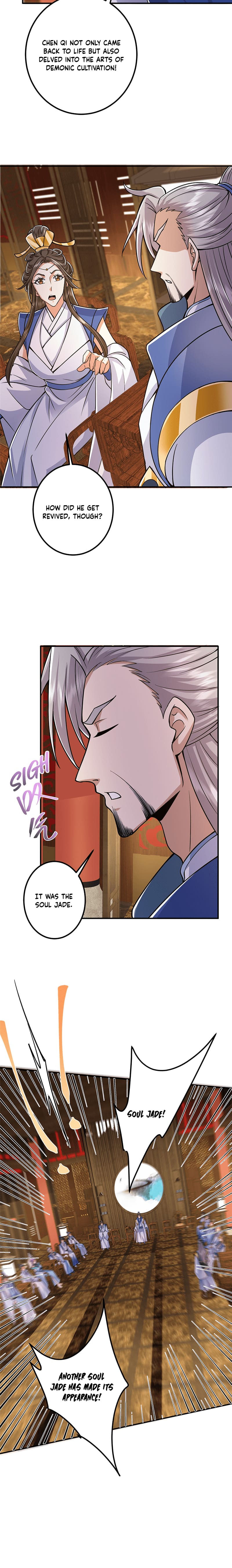 Page 13 of Chapter 226