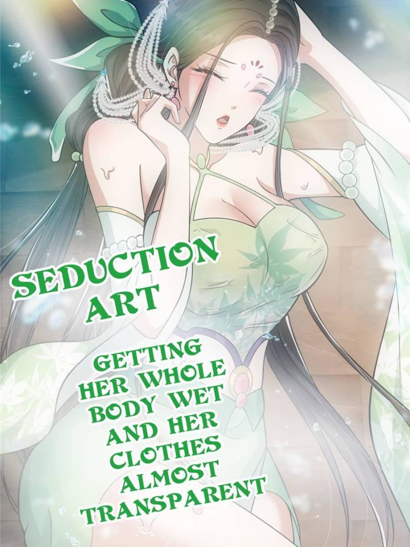 Page 38 of Chapter 23
