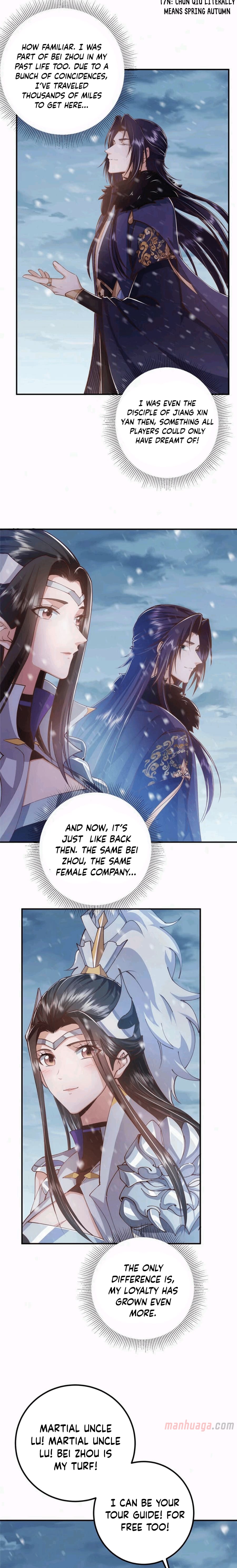Page 3 of Chapter 230