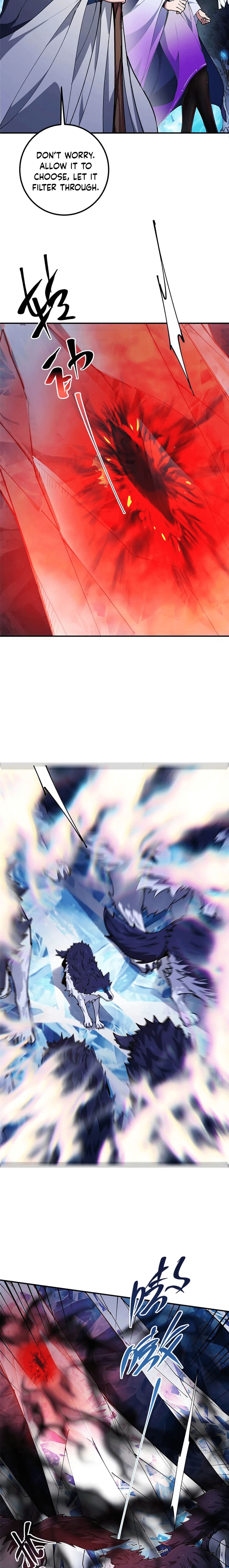 Page 5 of Chapter 231