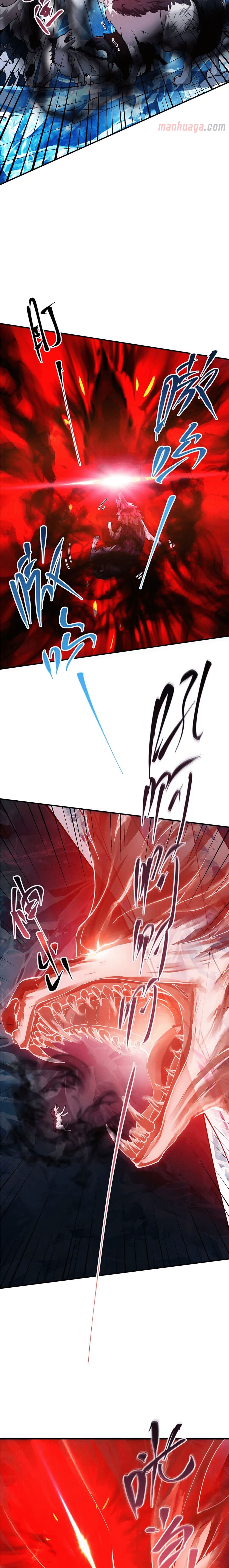 Page 6 of Chapter 231