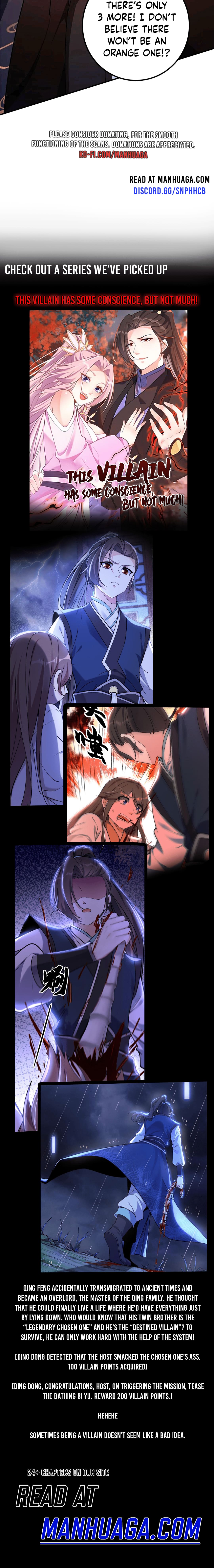 Page 16 of Chapter 231