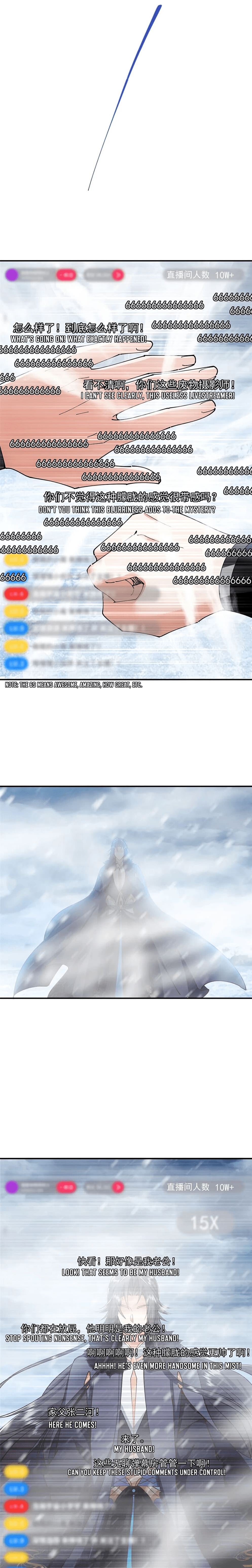 Page 8 of Chapter 233