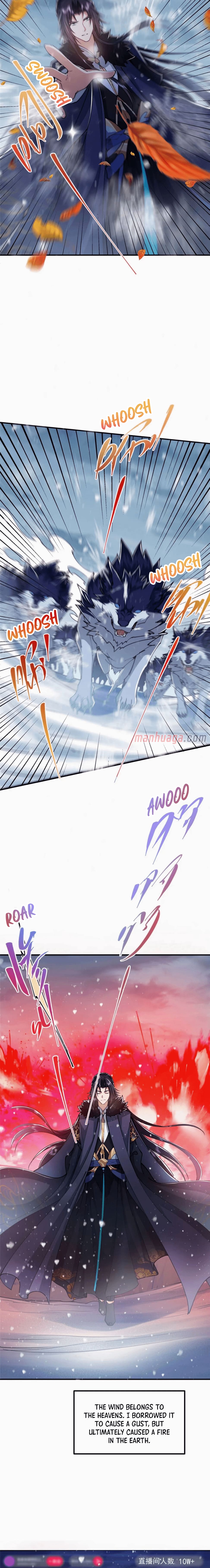 Page 12 of Chapter 234