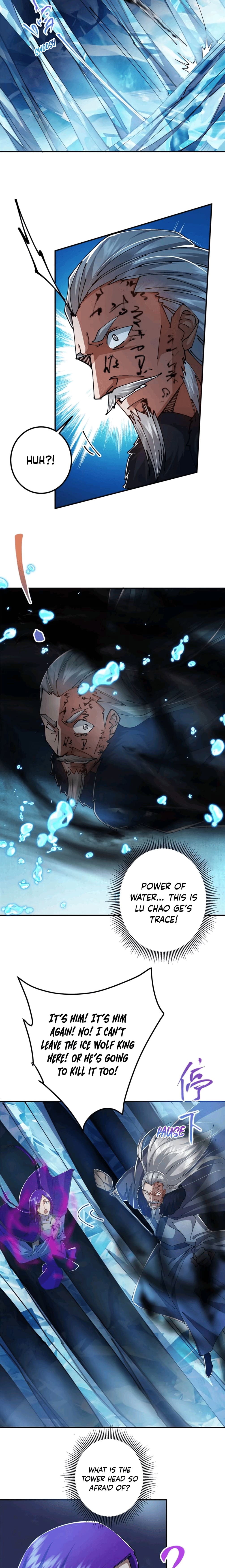 Page 12 of Chapter 235