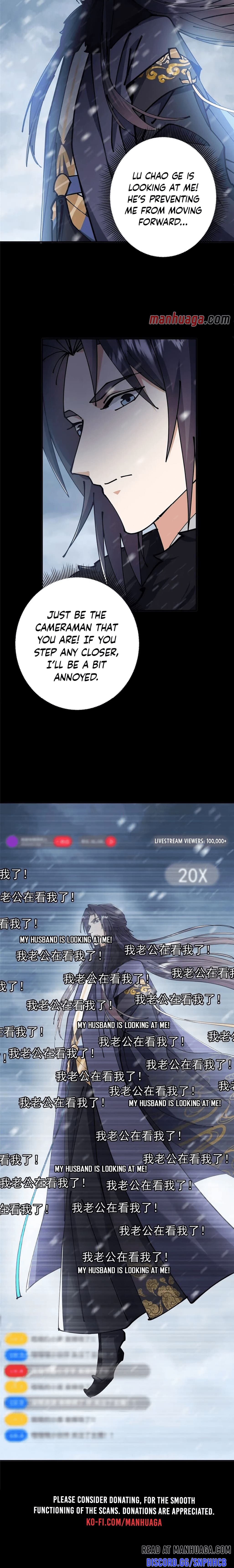 Page 15 of Chapter 237