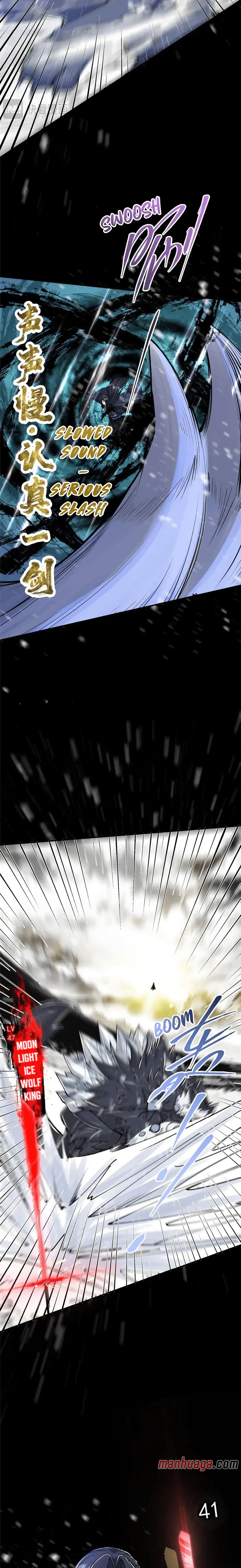Page 12 of Chapter 238