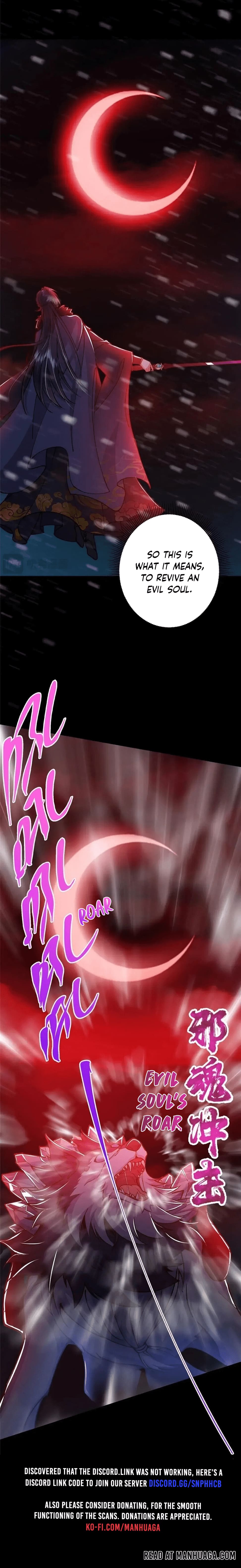 Page 17 of Chapter 238