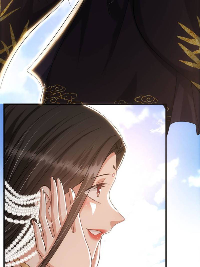Page 7 of Chapter 24