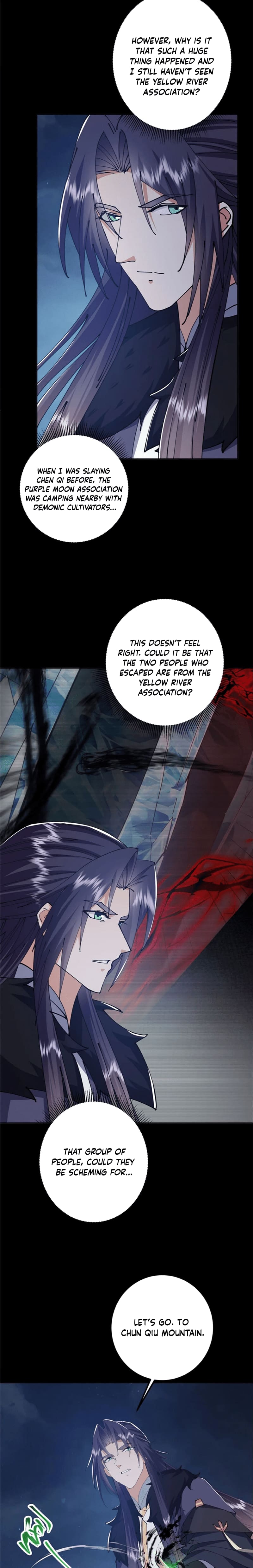 Page 12 of Chapter 241