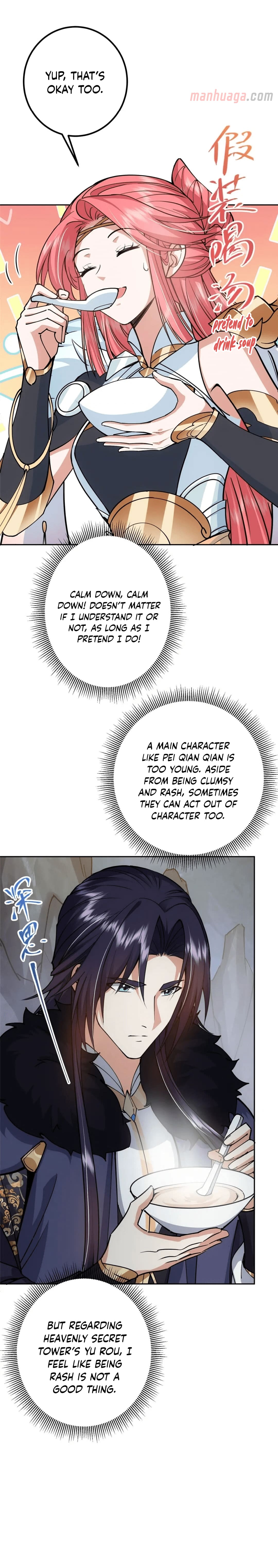 Page 4 of Chapter 244