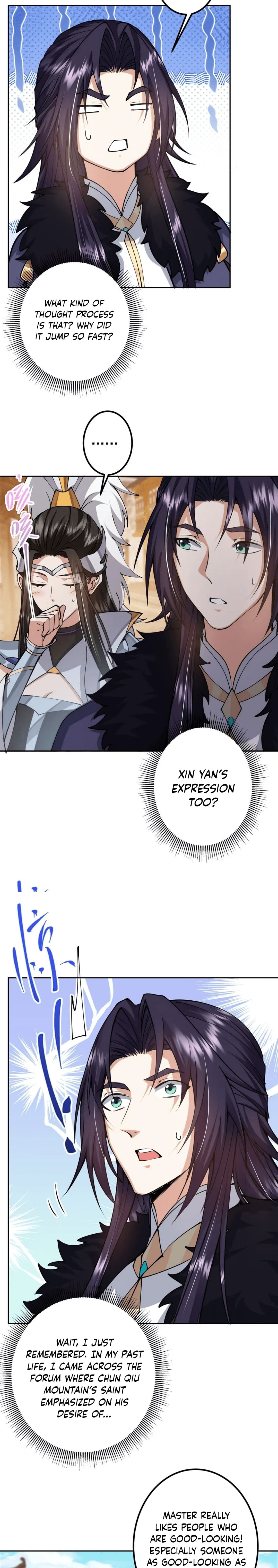 Page 12 of Chapter 244