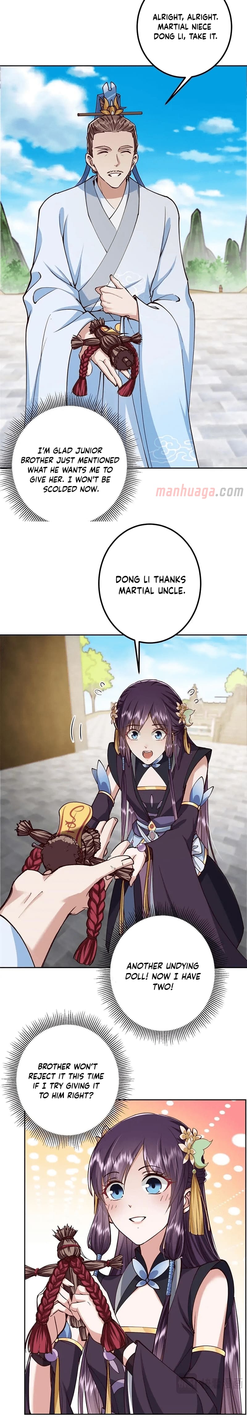 Page 12 of Chapter 247