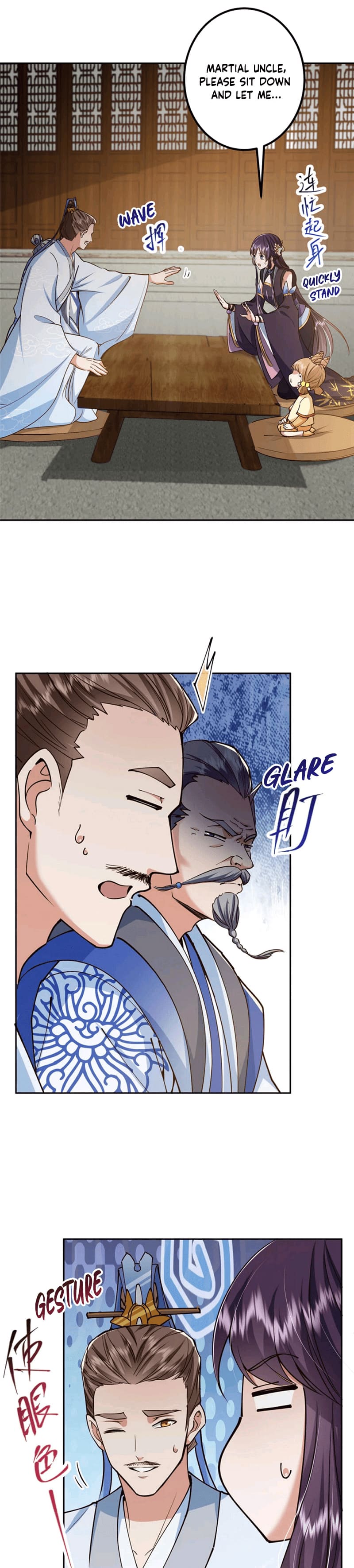 Page 3 of Chapter 248