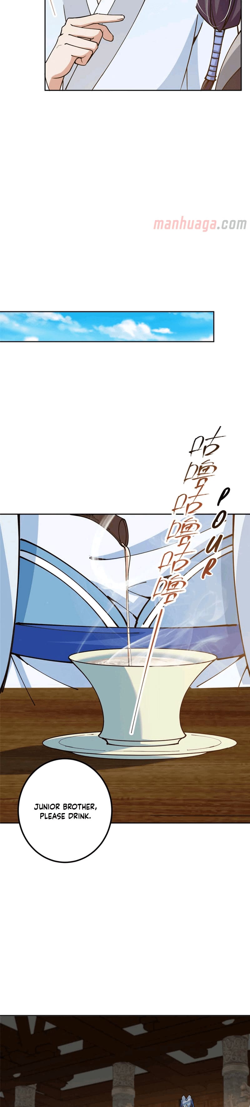 Page 4 of Chapter 248