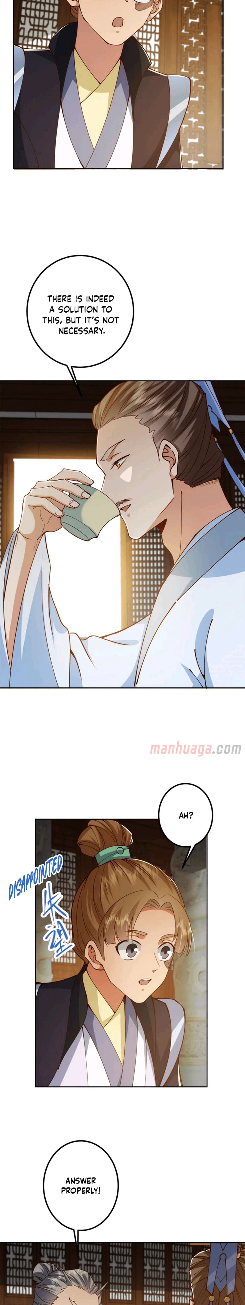 Page 12 of Chapter 248