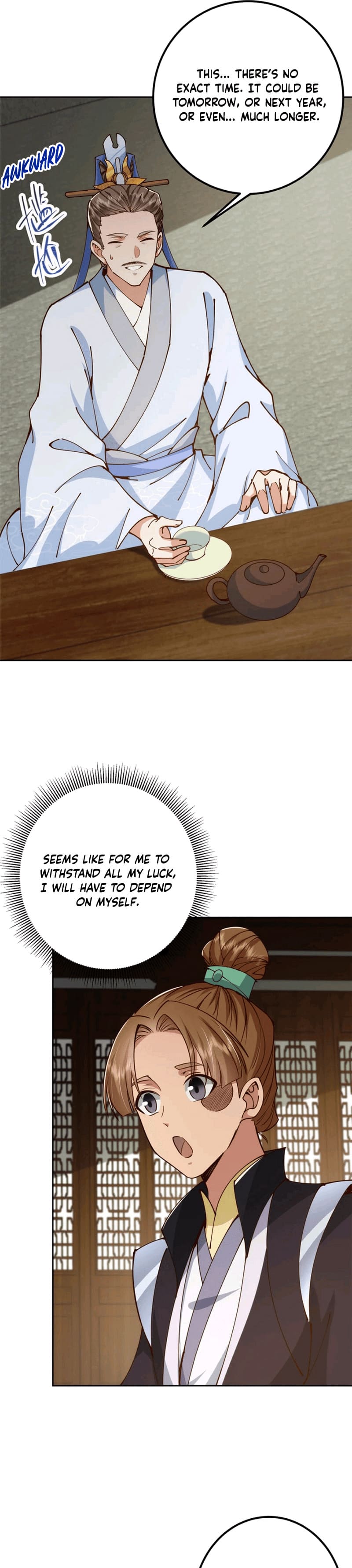 Page 16 of Chapter 248