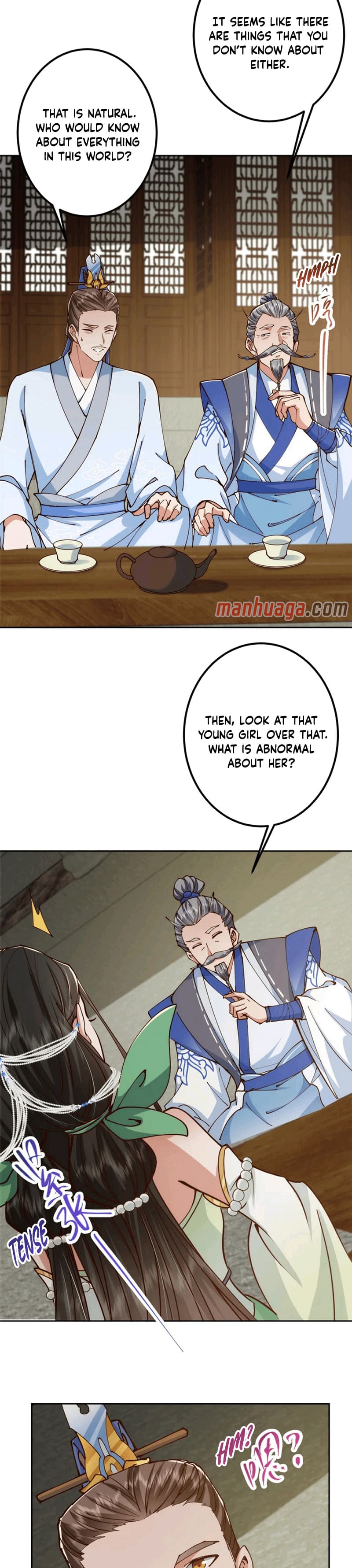 Page 17 of Chapter 248