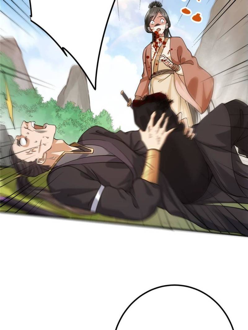 Page 45 of Chapter 25