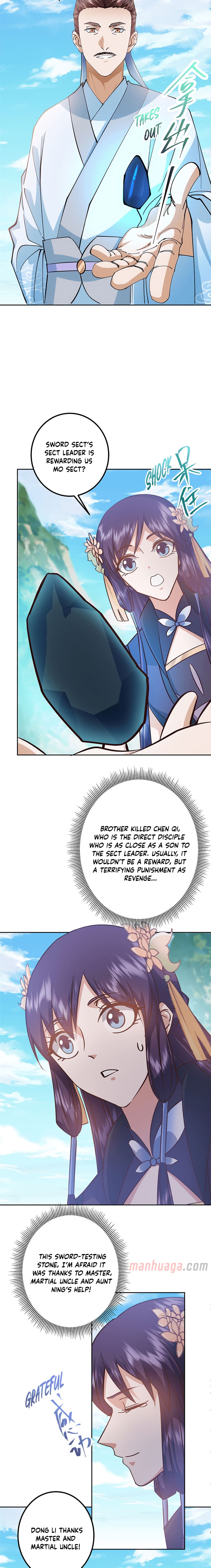 Page 12 of Chapter 250