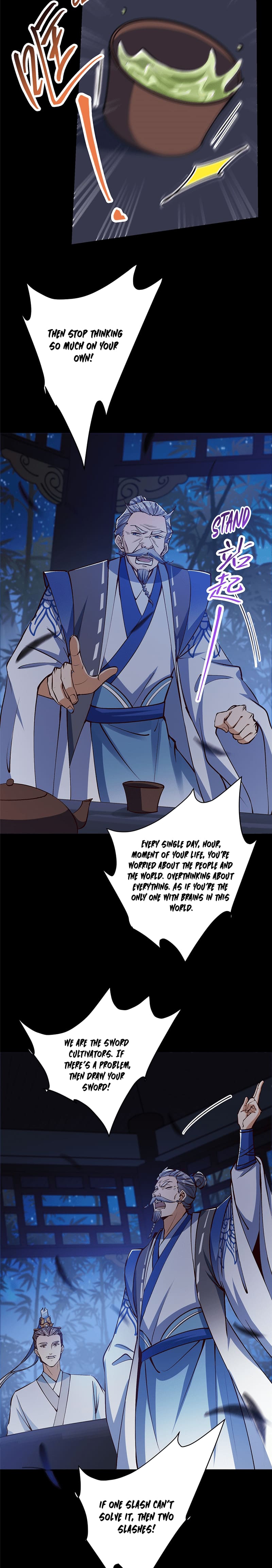 Page 13 of Chapter 251