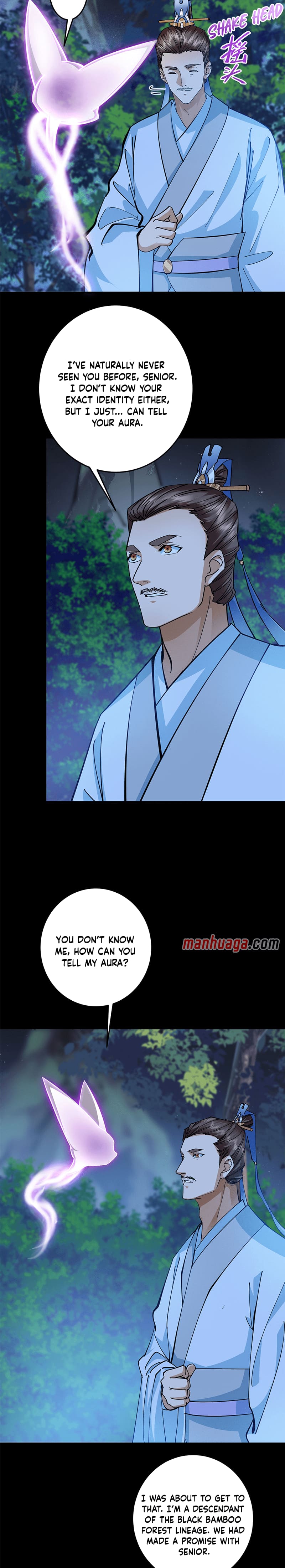 Page 3 of Chapter 255