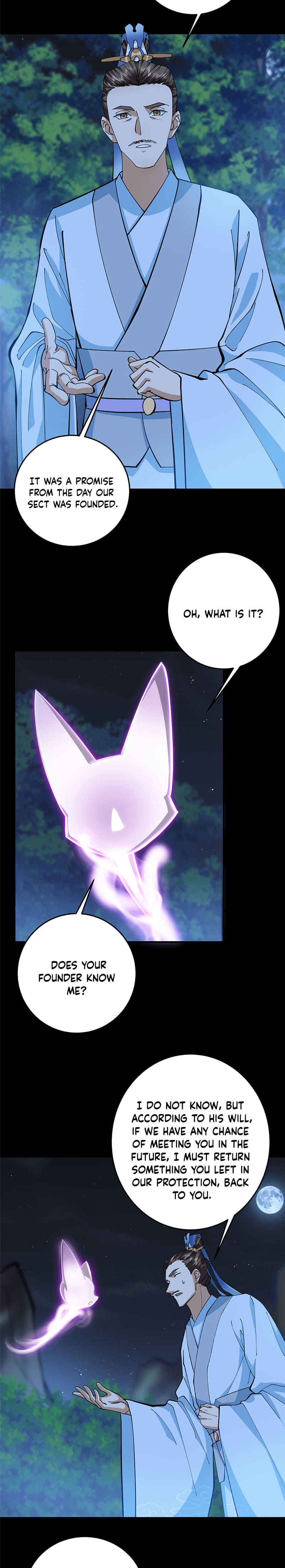 Page 4 of Chapter 255