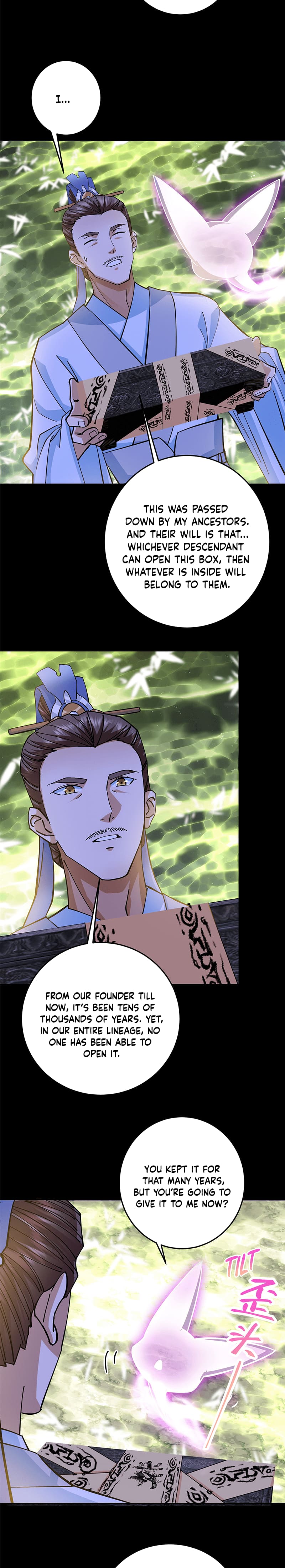 Page 7 of Chapter 255