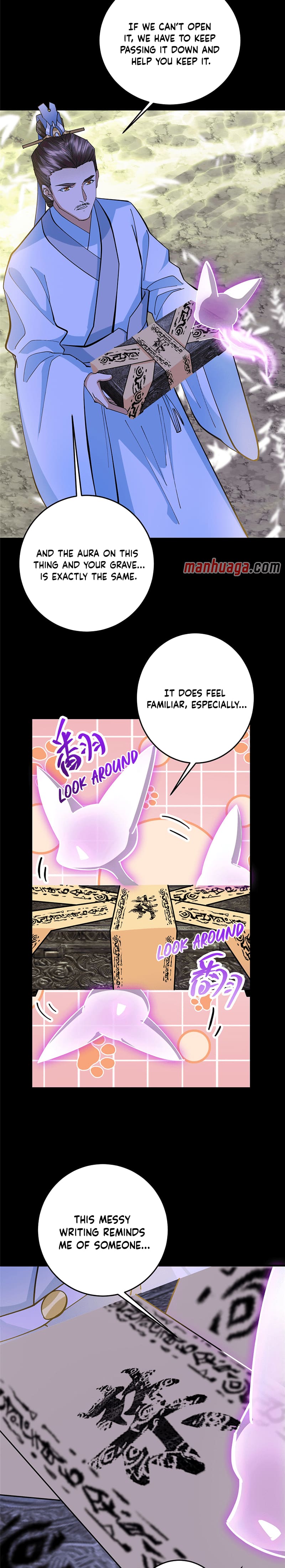 Page 8 of Chapter 255