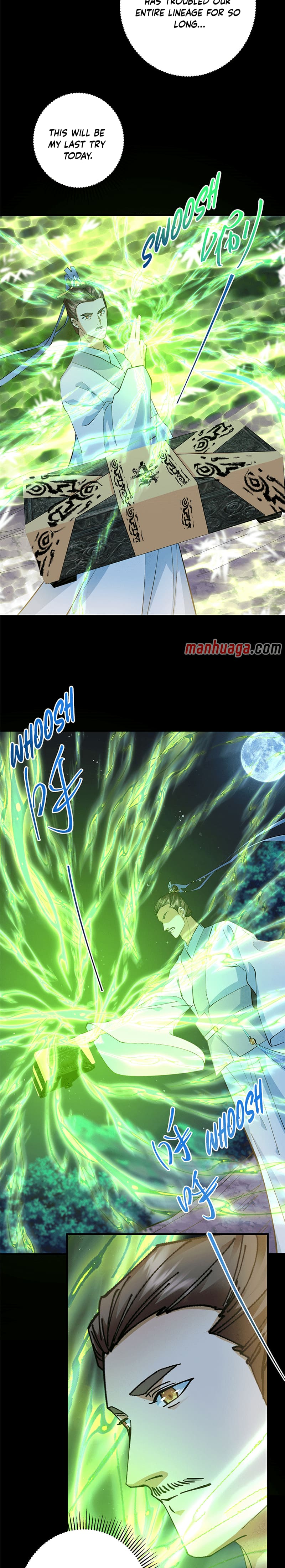 Page 11 of Chapter 255