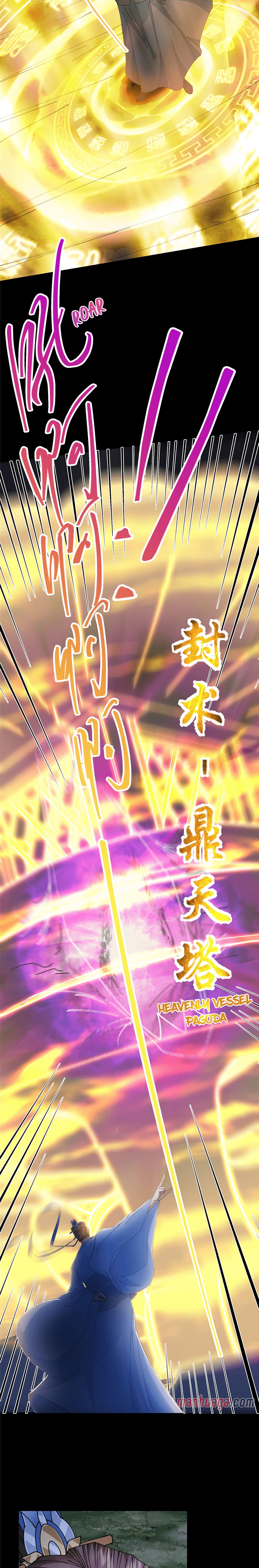 Page 7 of Chapter 256