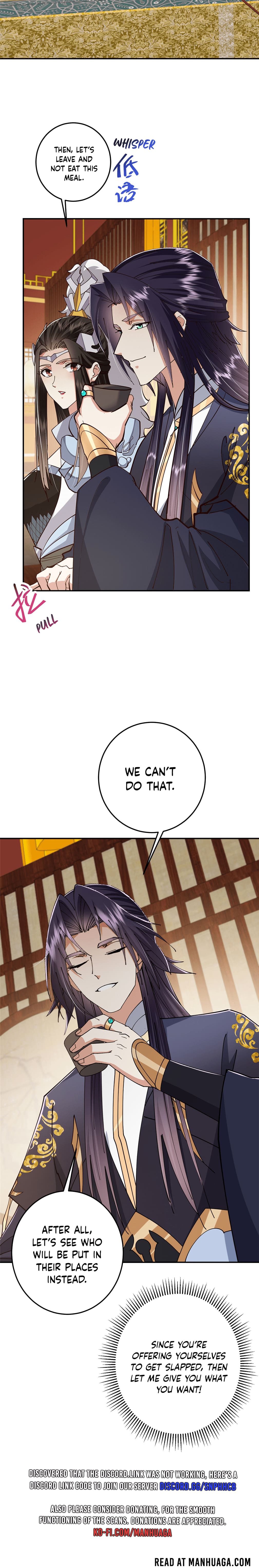 Page 17 of Chapter 256