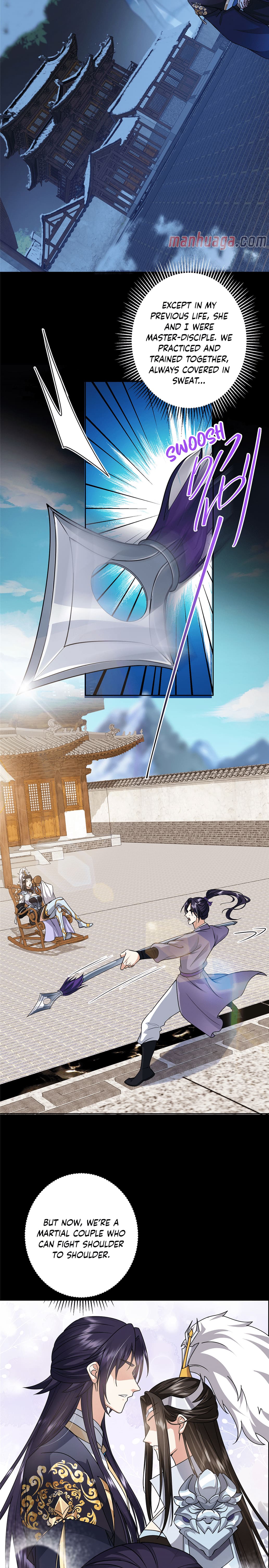 Page 4 of Chapter 258