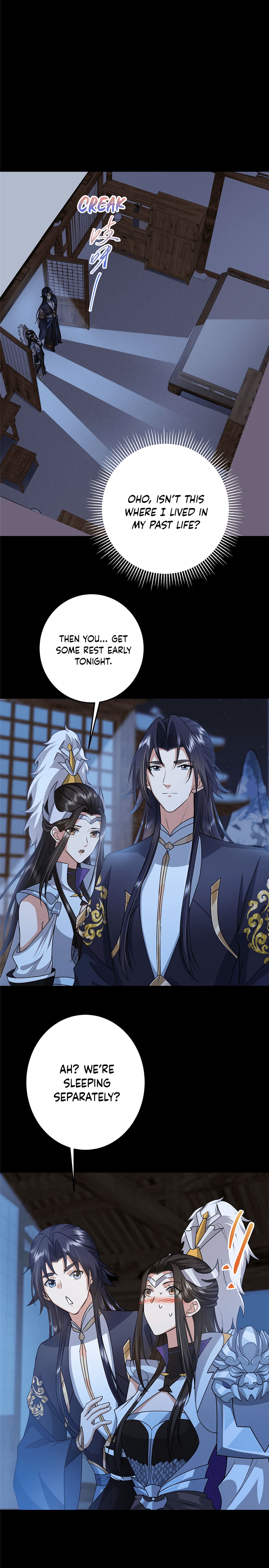 Page 7 of Chapter 258