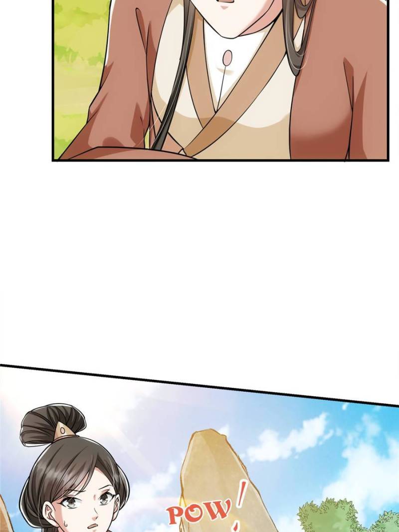 Page 7 of Chapter 26