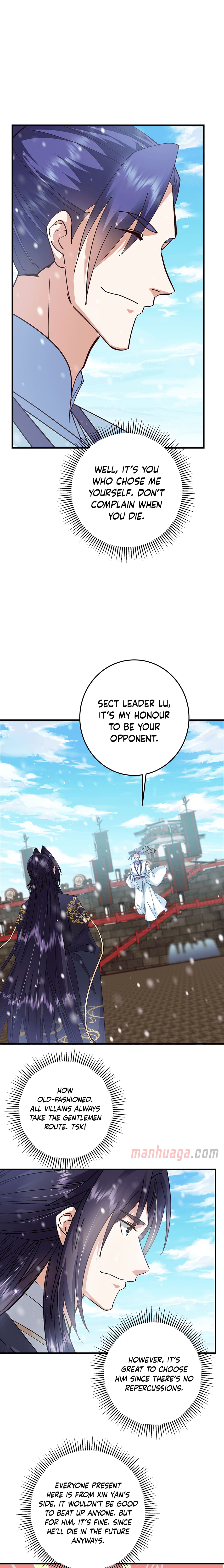 Page 12 of Chapter 262